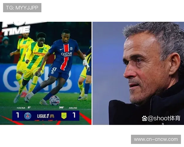 巴黎防线告急:阿什拉夫、门德斯缺阵,客场战绩受考验