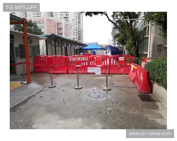 看台隔离标准升级，预防冲突事件发生